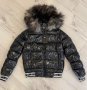 Зимни якета Philipp Plein , снимка 3