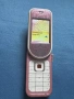 Nokia 7373 , Life timer 7 часа!, снимка 12