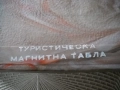 Продавам нова магнитна табла, снимка 2