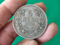Сребърна монета 5 лева 1894 г, снимка 1