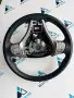 Волан кожен мултифункционален от Nissan X-Trail (t32) 1.6 dCi, двигател R9M, ALL MODE 4x4 6ск., снимка 5