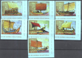 Чисти марки Кораби Платноходи 1978 от Екваториална Гвинея, снимка 1 - Филателия - 44670644