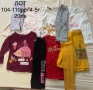 ЛОТ за момичета 104-110/4-5г, снимка 1