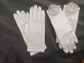 Бели eластични ,сатенени къси ръкавици