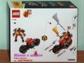 Продавам лего LEGO Ninjago 71783 - Ездачът на робота на Кай EVO, снимка 2