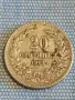 Стара монета 20 стотинки 1913г. Царство България рядка за КОЛЕКЦИОНЕРИ 49607, снимка 1