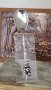Винтидж красива лъжичка от сребро 800 проба с печати, снимка 1 - Антикварни и старинни предмети - 40415016