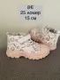 Детски маратонки Adidas Nike May star LcWaikiki и други, снимка 7