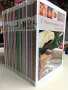 Шедьоври на световната кухня. Книга 1-20 , снимка 3