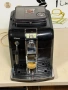 Кафемашина кафе автомат Saeco Syntia с гаранция, снимка 9