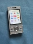 Sony Ericsson W715i Walkman , зарядно и мемори карта !, снимка 7