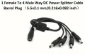 Захранващ сплитер кабел 1 женски към 4 мъжки, 6-24V DC 5.5x2.1, разклонител/умножител за камери, снимка 1