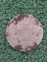 рядката желязна монета от 10 лева 1941г., снимка 1 - Нумизматика и бонистика - 41975836