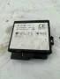 Комфорт Модул Опел Астра Г, Opel Astra G, 90 560 112,GM 90 560 112, 90560112, CE, снимка 1