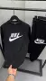 Nike 🔹 Мъжки Комплекти , снимка 4
