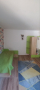 Обзавеждане мебели за детска стая, снимка 1 - Мебели за детската стая - 44523512
