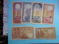 Редки банкноти от Конго -голям номинал , снимка 4
