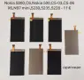 Дисплей за Nokia 5070,6086,6085,6151,6102,2330,5200,7070,C5,X6,E66,N78,E52,N82,5800,5110,N91,N70,E60, снимка 4