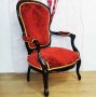 Старинно кресло Роял Ред, снимка 4