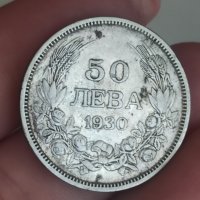 50 лв 1930 г сребро

, снимка 1 - Нумизматика и бонистика - 41705872