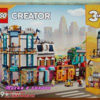 Продавам лего LEGO CREATOR 31141 - Главна улица, снимка 1 - Образователни игри - 41761023