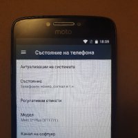 Motorola Moto E4 Plus 16GB , снимка 3 - Motorola - 34717603