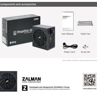 Захранване за настолен компютър Zalman ZM500-TXII MegaMax 500W ATX 500W Active PFC 80 PLUS 230V EU, снимка 5 - Захранвания и кутии - 40898790