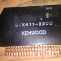 STK411-2200-части за аудио усилватели., снимка 5 - Други - 39610696