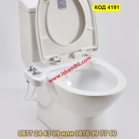 Приставка за тоалетна чиния с топла и студена вода тип биде - КОД 4191, снимка 6 - Други стоки за дома - 44655694
