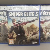 [ps5] Чисто НОВИ / GTA V/WRC/Far Gry 6/Quarry/Tetris/Truck Simulator, снимка 14 - Игри за PlayStation - 44290583