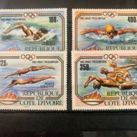 1596. Кот д’Ивоар 1983 = “ Спорт. Плуване. Предолимпийска година ” , **, MNH , снимка 1 - Филателия - 40916387