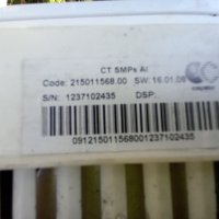 Продавам основна платка за пералня Hotpoint-Ariston AWM 108, снимка 1 - Перални - 41482546