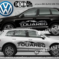 Volkswagen TAOS стикери надписи лепенки фолио SK-SJV2-VW-T, снимка 3 - Аксесоари и консумативи - 44451853