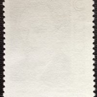 СССР, 1988 г. - самостоятелна чиста марка, личности, 3*6, снимка 2 - Филателия - 41644827