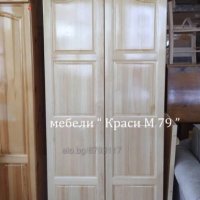 Гардероб двойка- масив, модулен, снимка 1 - Гардероби - 40935083