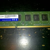 4 гигабайта (4GB) RAM памет DDR3-1600MHz, снимка 1 - RAM памет - 42250255