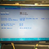 LP171WP4 (TL)(Q1) LCD Матрица 17.1" , снимка 3 - Части за лаптопи - 41100363