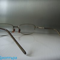 Продавам очила с диоптър 5 вида , снимка 10 - Слънчеви и диоптрични очила - 39093683