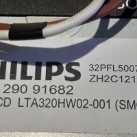 32”Philips 32PFL5007K/12 Full HD лед тв на части, снимка 17 - Телевизори - 42361624