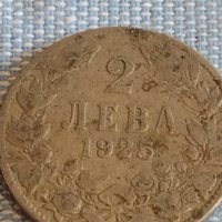 Монета 2 лева 1925г. Царство България за КОЛЕКЦИЯ ДЕКОРАЦИЯ 16848, снимка 1 - Нумизматика и бонистика - 44429309