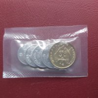 Лот монети от Молдова., снимка 3 - Нумизматика и бонистика - 35855862