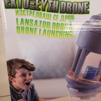 детски дрон, снимка 5 - Влакчета, самолети, хеликоптери - 44199306