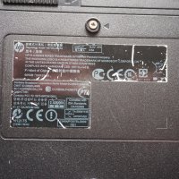 Лаптоп HP 625 ЗА ЧАСТИ, снимка 6 - Части за лаптопи - 44259100