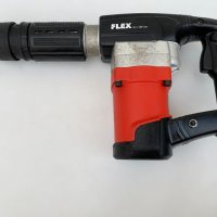 FLEX DH 5 SDS-max - Чист къртач 1050W 6.7J, снимка 2 - Други инструменти - 41926429