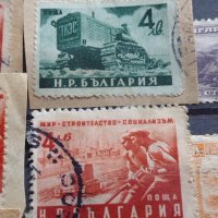 Пощенски марки от соца Цар Борис, паметник на спасителя редки за КОЛЕКЦИЯ 37297, снимка 7 - Филателия - 40343675