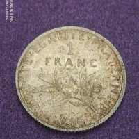 1 франк 1916 , снимка 1 - Нумизматика и бонистика - 41482640
