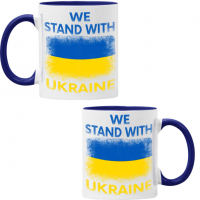 Чаша we stand with ukraine, Support Ukraine, Stop War in Ukraine, , снимка 3 - Чаши - 36178388