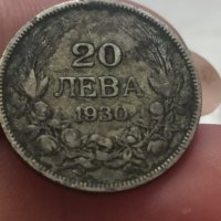 20 лв 1930 г сребро

, снимка 4 - Нумизматика и бонистика - 41706817