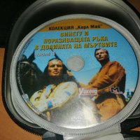 Продавам колекция DVD филми на Карл Май - Винету, снимка 3 - DVD филми - 39054393