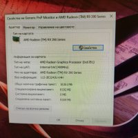 Продавам видео карта Sapphire Nitro R9 390 8gb ddr5 , снимка 6 - Видеокарти - 37144718